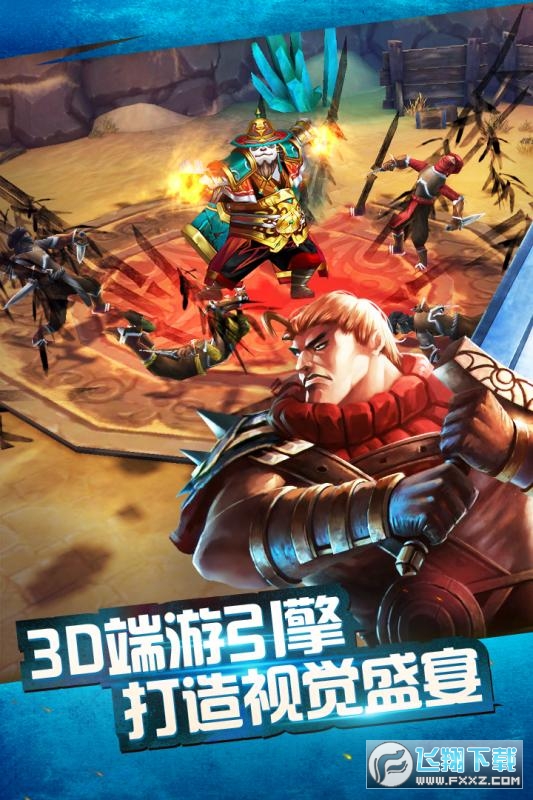 太极熊猫新春贺岁2021版(图1)