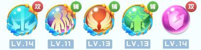 球球英雄台版(图3)
