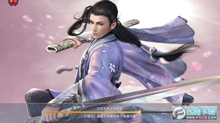 我在江湖缘劫安卓版(图1)