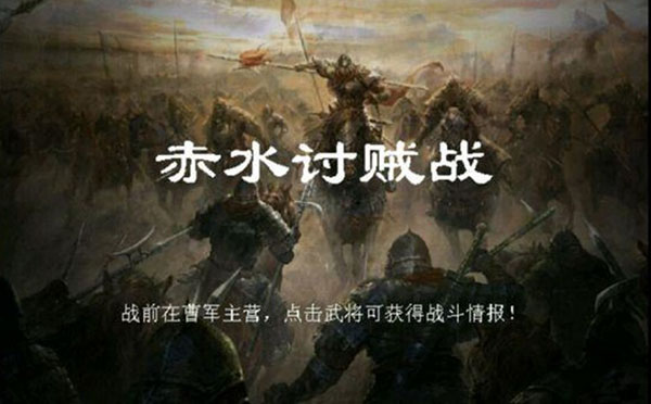 归离九阙老版本(图4)
