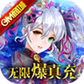Stellavis