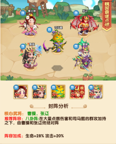 归乡(图4)