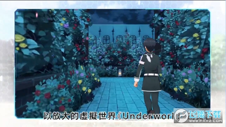 SAOARS国际服内购破解版(图1)
