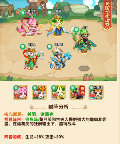 归乡(图3)