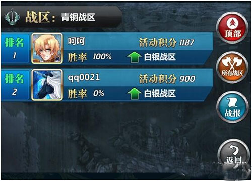 魔卡幻想2025最新版(图1)