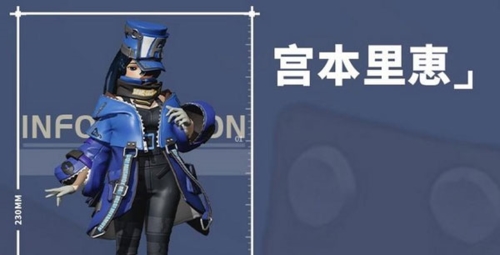高能手办团(图3)