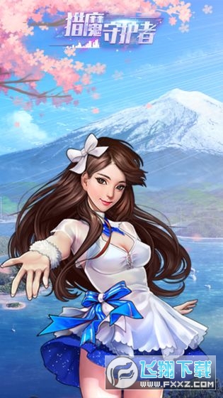猎魔守护者手游夜之城(图3)