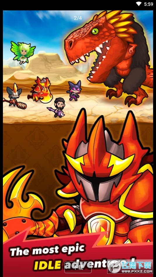 Crush Them All(粉碎他们全部安卓破解版)(图1)