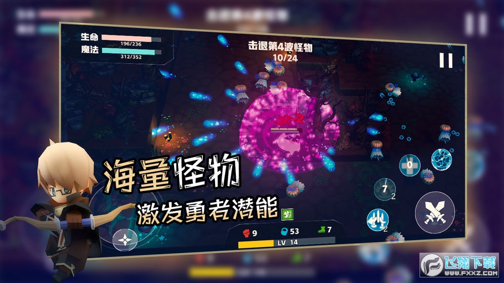 香椿勇者无敌版(图3)