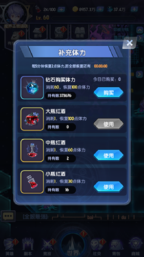永恒卷轴(图1)