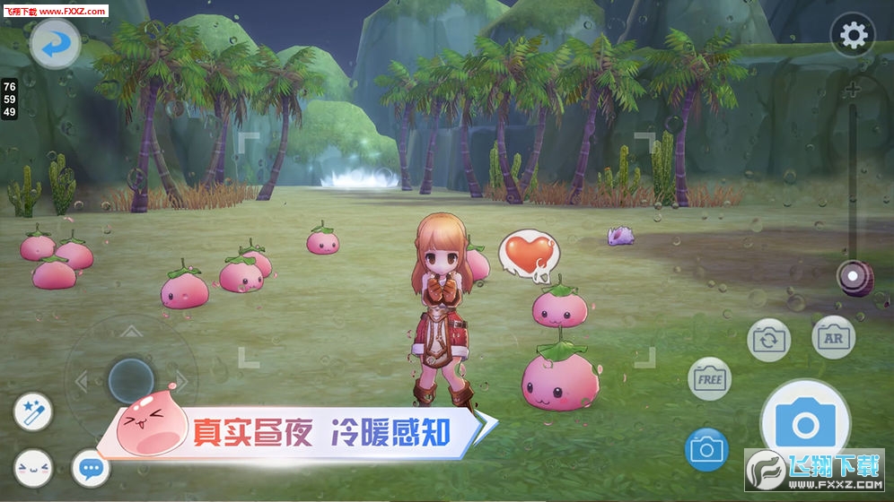 腾讯仙境传说RO爱如初见手游(图1)