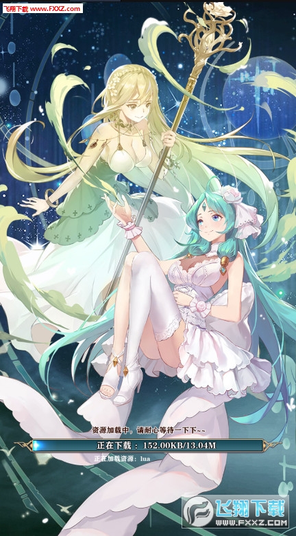 幻灵战线安卓版(图3)