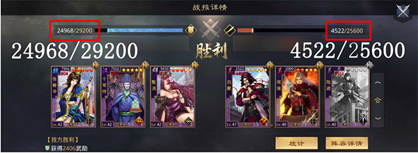 率土之滨凤凰版(图1)
