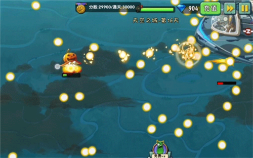 植物大战僵尸2：黑暗时代(图1)