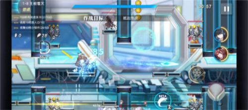神行少女九游版(图2)