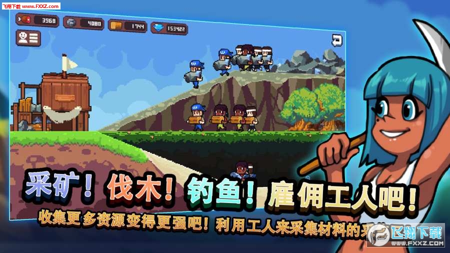 无人岛生存故事最新版(图1)