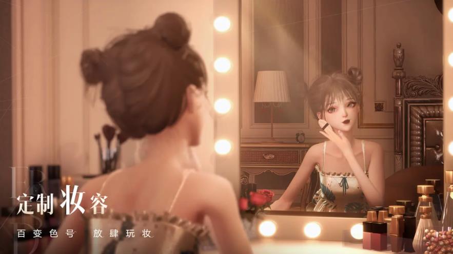 以闪亮之名(图1)
