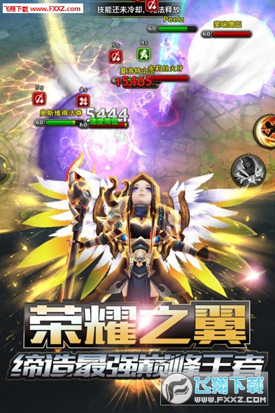 天芒之神测试版(图4)