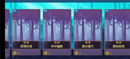 怪兽纪元(图3)
