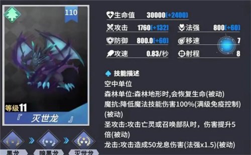物质与魔法官方版(图1)