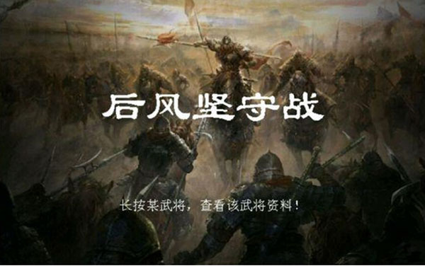 归离九阙老版本(图3)