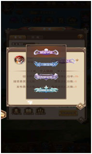 合金突击之孤胆枪侠九游渠道服(图3)