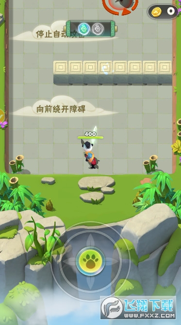 弓箭大乱斗手游安卓版(图1)