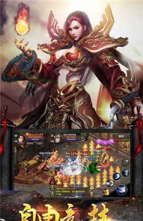 刀刀爆传奇星耀版(图1)