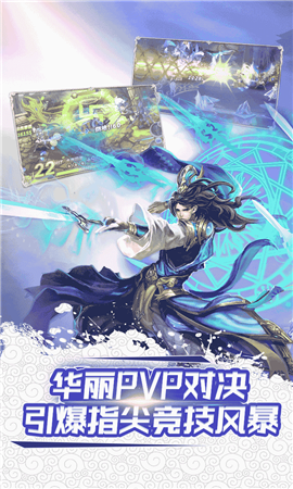 天地道无限元宝BT版(图2)