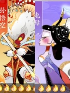 闹闹天宫2官方正版(图2)