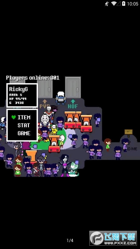 DONTFORGET(传说之下联机版)(图1)