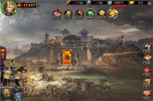 三国群英传争霸华为版(图3)