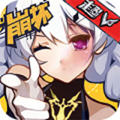 Stellavis