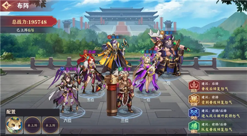 荣耀时刻官方版(图1)