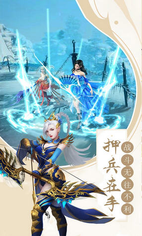 十里桃花果盘版(图2)