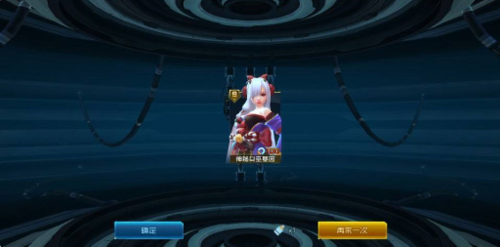 女神星球2025最新版(图2)