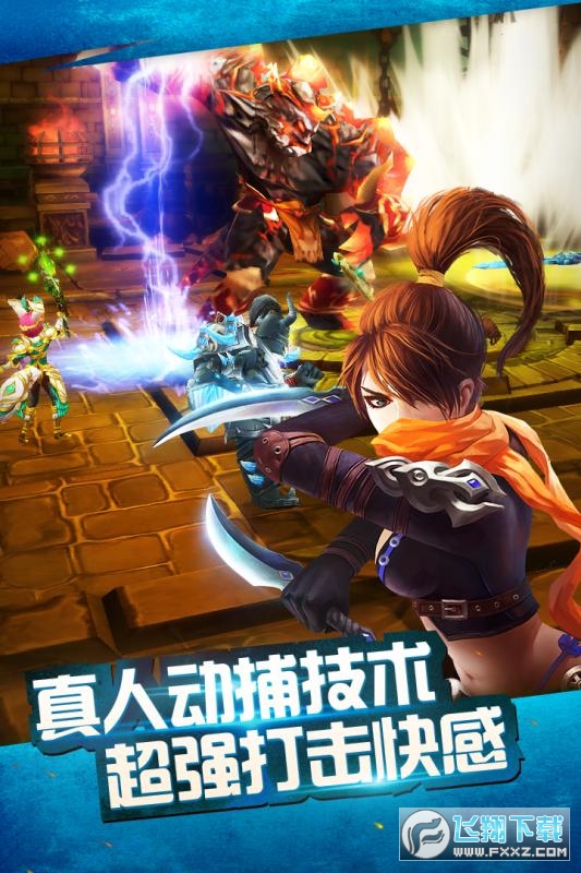 太极熊猫新春贺岁2021版(图2)