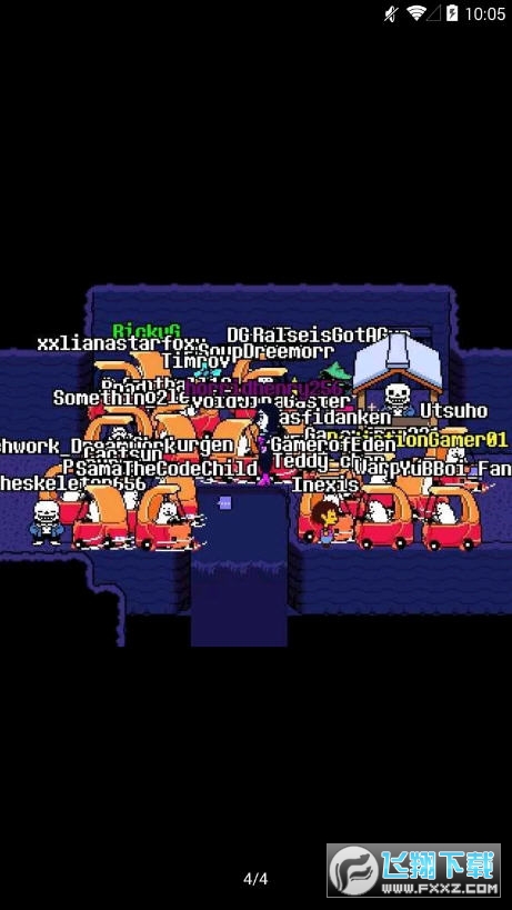 DONTFORGET(传说之下联机版)(图2)