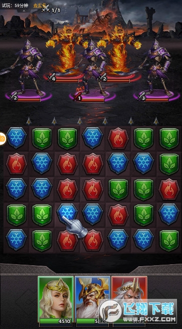 魔龙爱消除安卓版(图2)