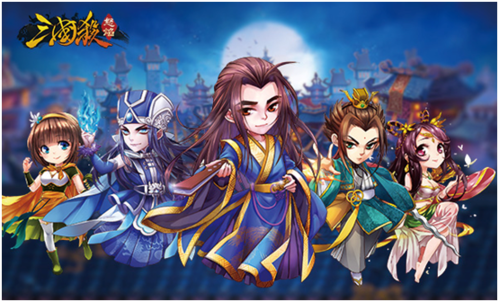 怒焰三国杀九游版(图3)