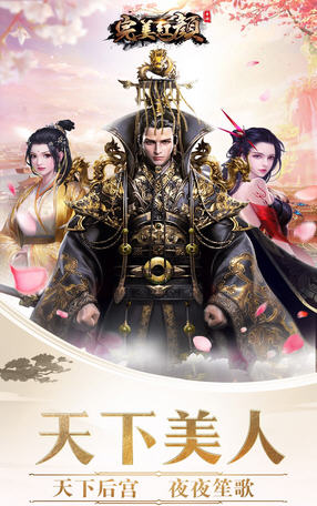 碧云九天折扣版(图1)