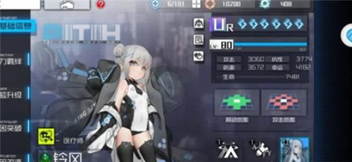 通感纪元单机服(图2)