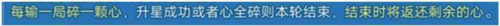 一起优诺小米版(图1)