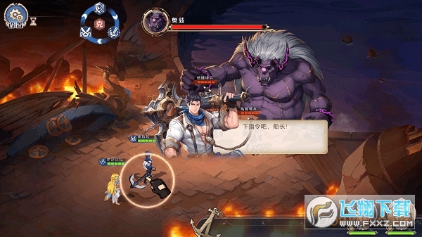 苍蓝航线十连送女帝版(图1)