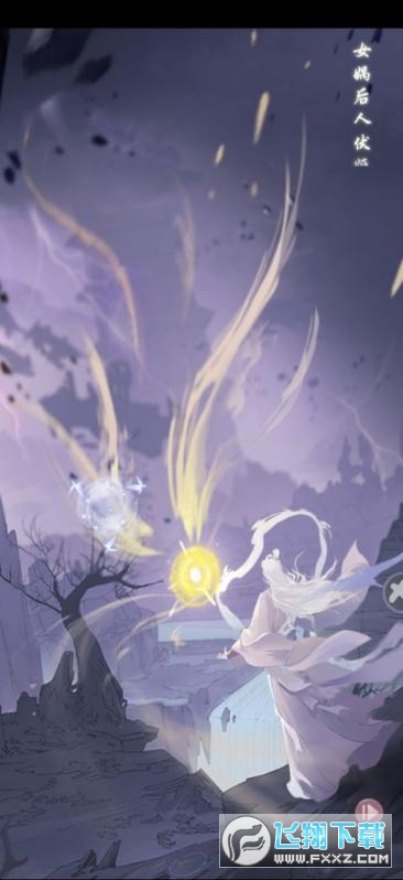 明月花舞录手游(图3)
