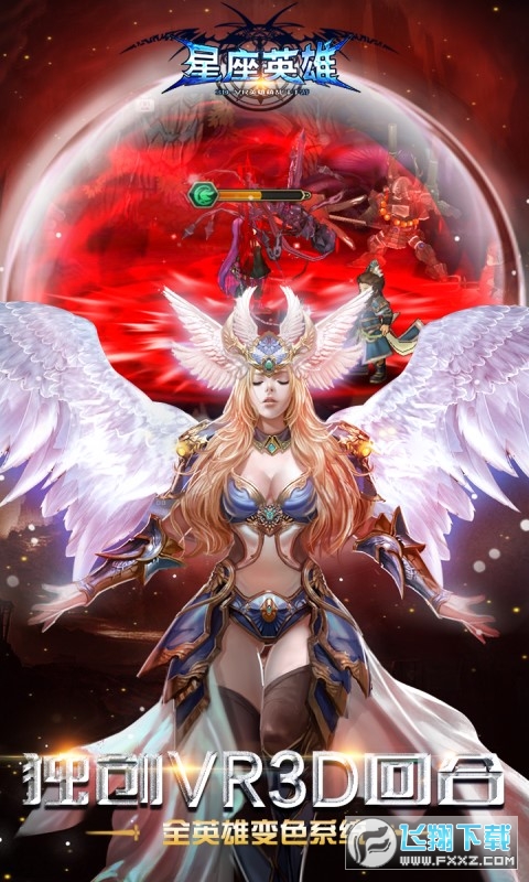 v1.0特别版(图2)