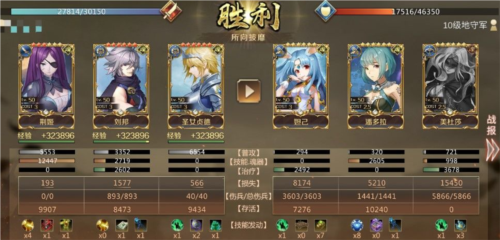 全战天下腾讯渠道服(图1)
