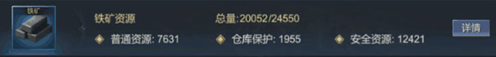 大秦帝国之帝国烽烟vivo渠道服(图3)