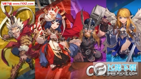 WithHeroes(With Heroes官方版)(图1)