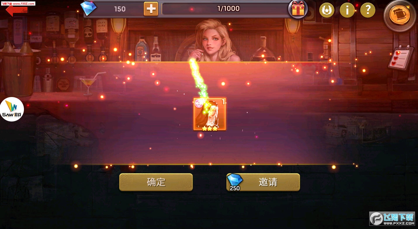 黎明困境开局领码手游版(图1)
